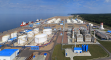 Гипротюменнефтегаз разработает проектную документацию на строительство товарно-сырьевой базы для Газоперерабатывающего комплекса в Усть-Луге