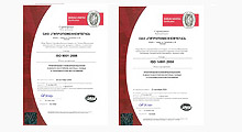 В ОАО «Гипротюменнефтегаз» успешно проведен надзорный аудит интегрированной Системы Менеджмента на соответствие требованиям стандартов ISO 9001:2008 и ISO 14001:2004