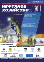 «Требования к подготовке растворенного газа для питания газопоршневых двигателей»