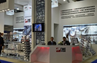ОАО "Гипротюменнефтегаз" на 14-й международной выставке "НЕФТЕГАЗ-2012"