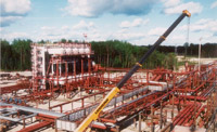 Construction of Central Gathering Station of the Priobskoye field