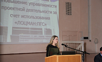 Чугаева Наталья Валерьевна